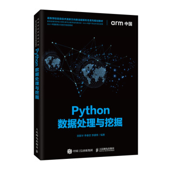 Python̎cھ