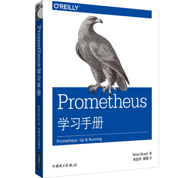 PrometheusW(xu)(x)փ