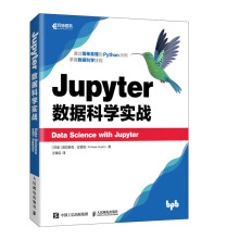 Jupyter(sh)(j)ƌW(xu)(zhn)