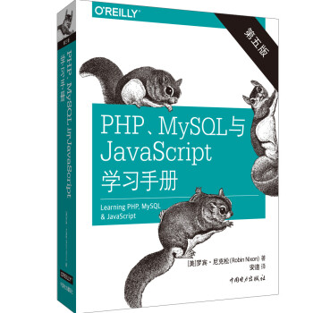 PHPMySQLcJavaScriptW(xu)(x)փ(c)