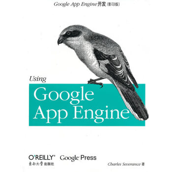 Using Google App Engine_(ki)l(f):[Ӣİ]