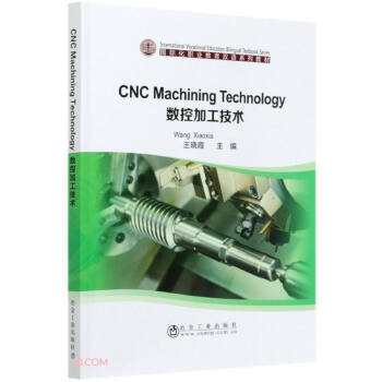 CNC Machining Technology (sh)ؼӹg(sh)