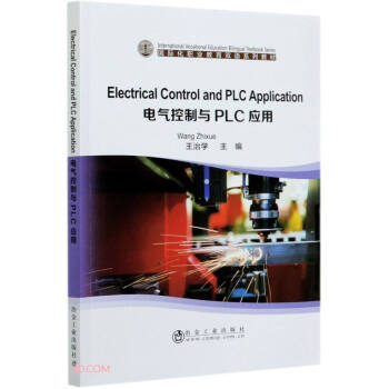 Electrical Control and PLC Application늚cPLC