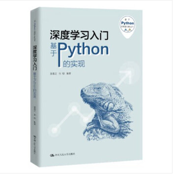 ȌWT:PythonČF(xin)