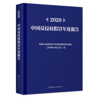 2020Ї(gu)֙(qun)ðȈ(bo) 