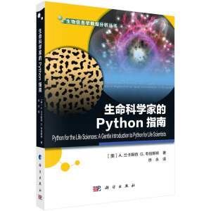 ƌWҵPythonָ