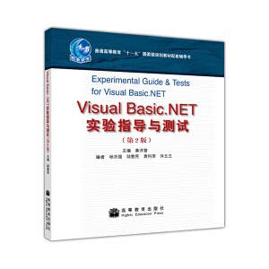 Visual Basic.NETָ(do)cyԇ2棩