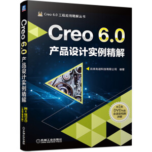 Creo 6.0a(chn)ƷOӋ