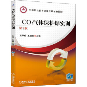 CO2woӖ(xn) 2