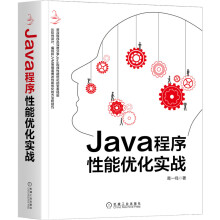 Java܃(yu)(sh)(zhn)