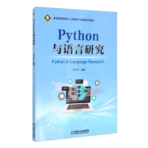 PythoncZо