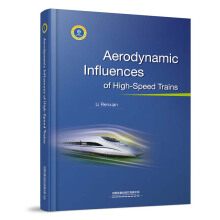 Aerodynamic Influences of High-Speed Trains