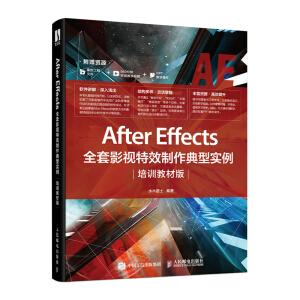 After EffectsȫӰҕЧ͌(sh)Ӗ(xn)̲İ棩