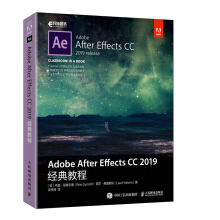 Adobe After Effects CC 2019(jng)̳