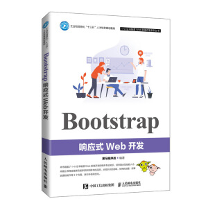 Bootstrap푑(yng)ʽWeb_l(f)