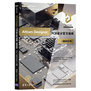 Altium Designer PCBO(sh)Ӌ(j)ٷָ(A(ch)(yng))