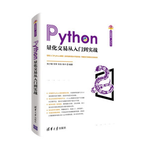 Python׏T(mn)(sh)(zhn)