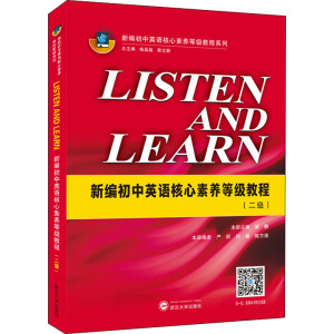 LISTEN AND LEARN:¾ӢZ(y)B(yng)ȼ(j)̳((j))