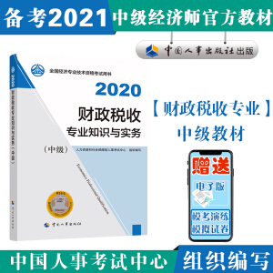 俼2021м(jng)̲ ؔՌI(y)֪Rcգм2020 Ї³