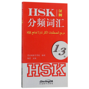 HSKl~R1-3(j) h(du)գ