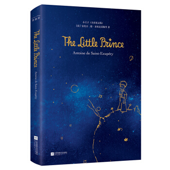 СThe Little Prince:ȫӢİ