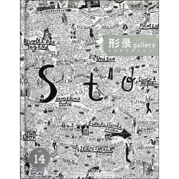 䛣ȫшDO(sh)Ӌ(j)Vol.14