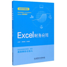 Excelؔ(ci)(w)(yng)