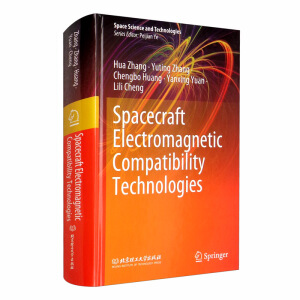 Spacecraft Electromagnetic Compatibility Technologies늴żԼg(sh)