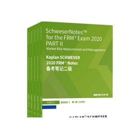 Kaplan SCHWESER 2020 FRM? Notes俼Pӛ