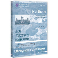 ־^ Northern Ethnographic Landscapes: Perspectives from Circumpolar Nations Oҕ  