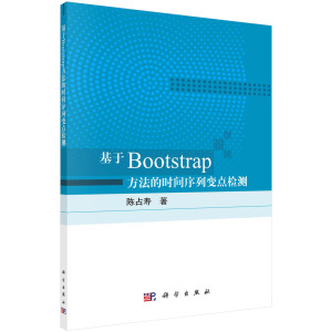 Bootstrapĕrg׃c(din)zy