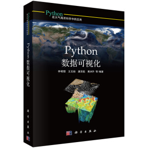 Pythonҕ