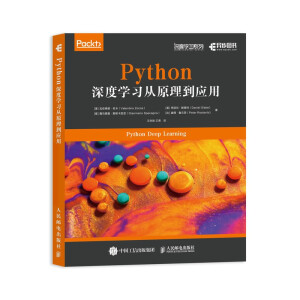 PythonȌWԭ