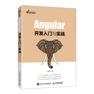 Angular_l(f)Tc(zhn)