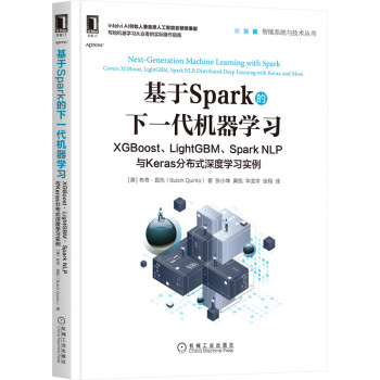 SparkһC(j)W(xu)(x)XGBoostLightGBMSpark NLPcKeras