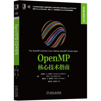 OpenMPļg(sh)ָ