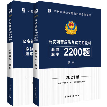 AD2021o䛿ԇý̲ı}2200}+2