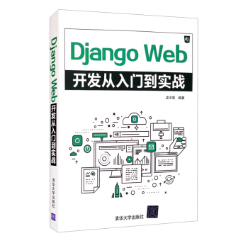 Django Web_(ki)l(f)T(mn)(sh)(zhn)