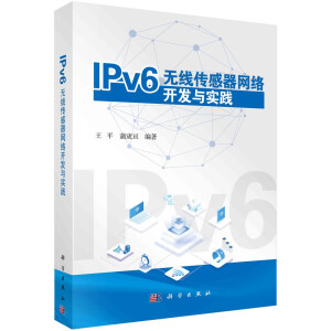 IPv6oW(wng)j(lu)_l(f)c(sh)`