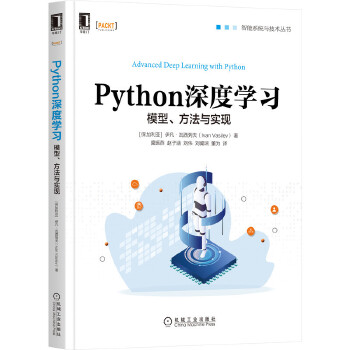  PythonȌW(xu)(x)ģc(sh)F(xin)