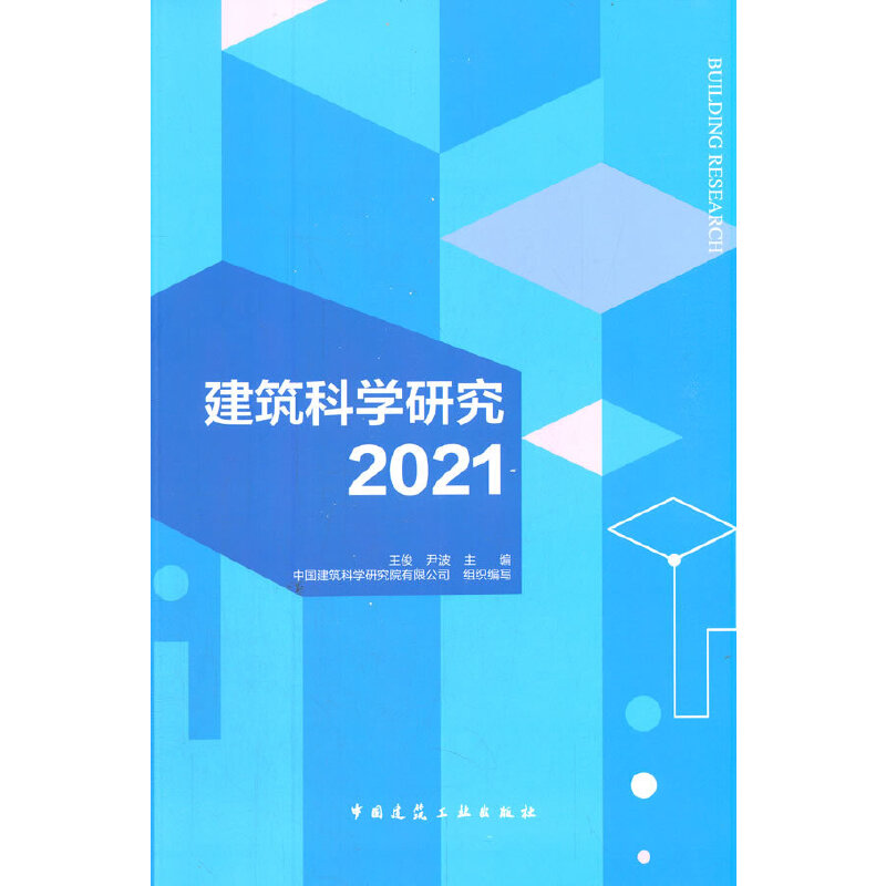 ƌW(xu)о2021