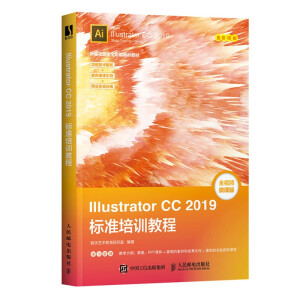 Illustrator CC 2019(bio)(zhn)Ӗ(xn)̳