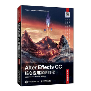 After Effects CCđ(yng)ð̳ ȫĽn棩