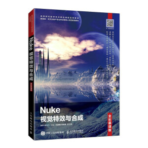 NukeҕXЧcϳɣȫĽn棩