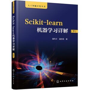 ˹_(ki)l(f)(sh)--Scikit-learnC(j)W(xu)(x)Ԕ⣨£