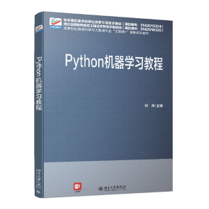 Python C(j)W(xu)(x)̳