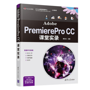 Adobe PremierePro CCnÌ