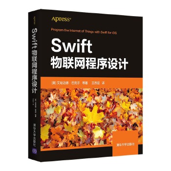  Swift(lin)W(wng)O(sh)Ӌ