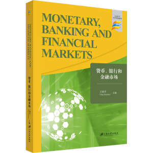 ؛šyкͽЈ(chng)=MonetaryBankingandFinanMarkets