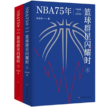  NBA75꣺@ȺWҫr(sh)b(c)NBA(jin)ʷ¾ÿ(g)˵ğѪഺ